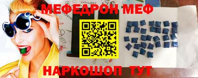 кокаин VHQ Прокопьевск