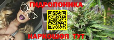 кокаин VHQ Прокопьевск