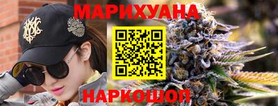 кокаин VHQ Прокопьевск