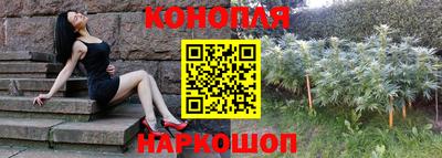 кокаин VHQ Прокопьевск