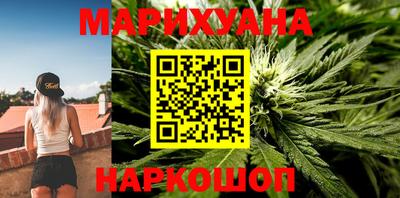 кокаин VHQ Прокопьевск