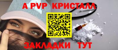 ГАЛЛЮЦИНОГЕННЫЕ ГРИБЫ Протвино