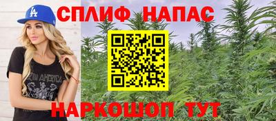 ГАЛЛЮЦИНОГЕННЫЕ ГРИБЫ Протвино