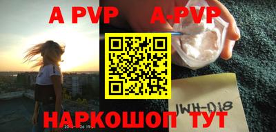 ГАЛЛЮЦИНОГЕННЫЕ ГРИБЫ Протвино