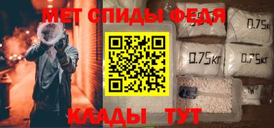 ГАЛЛЮЦИНОГЕННЫЕ ГРИБЫ Протвино