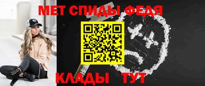 кокаин VHQ Прокопьевск