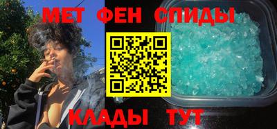 ГАЛЛЮЦИНОГЕННЫЕ ГРИБЫ Протвино