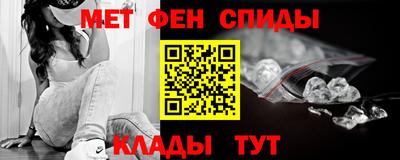 бутик Прохладный