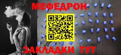 ГАЛЛЮЦИНОГЕННЫЕ ГРИБЫ Протвино